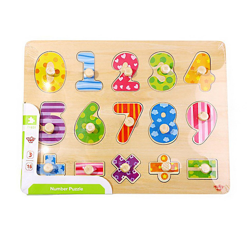 Rompecabezas De Madera N meros y Signos De Operaci n 15 Pz