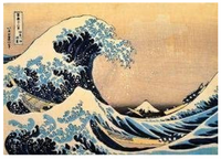 Rompecabezas The Great Wave Off Kanagaw 1000 Piezas Tomax - 2