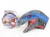 Títeres de Mano Cabeza de Dinosaurio Marionetas Hand Puppets - 9