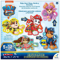 Rompecabezas 5 en 1 Paw Patrol The Movie - 4