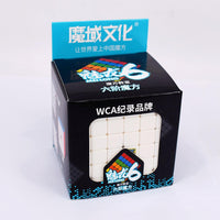 CUBO Mágico MEILONG 6X6 - 3