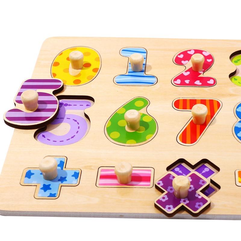Rompecabezas De Madera N meros Signos De Operaci n15 Pz DidactiJuegos rompecabezas-de-madera-n-meros-signos-de-operaci-n15-pz-didactijuegos