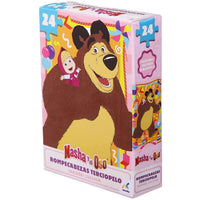 Rompecabezas Aterciopelado Masha y El Oso 24 Piezas - 4